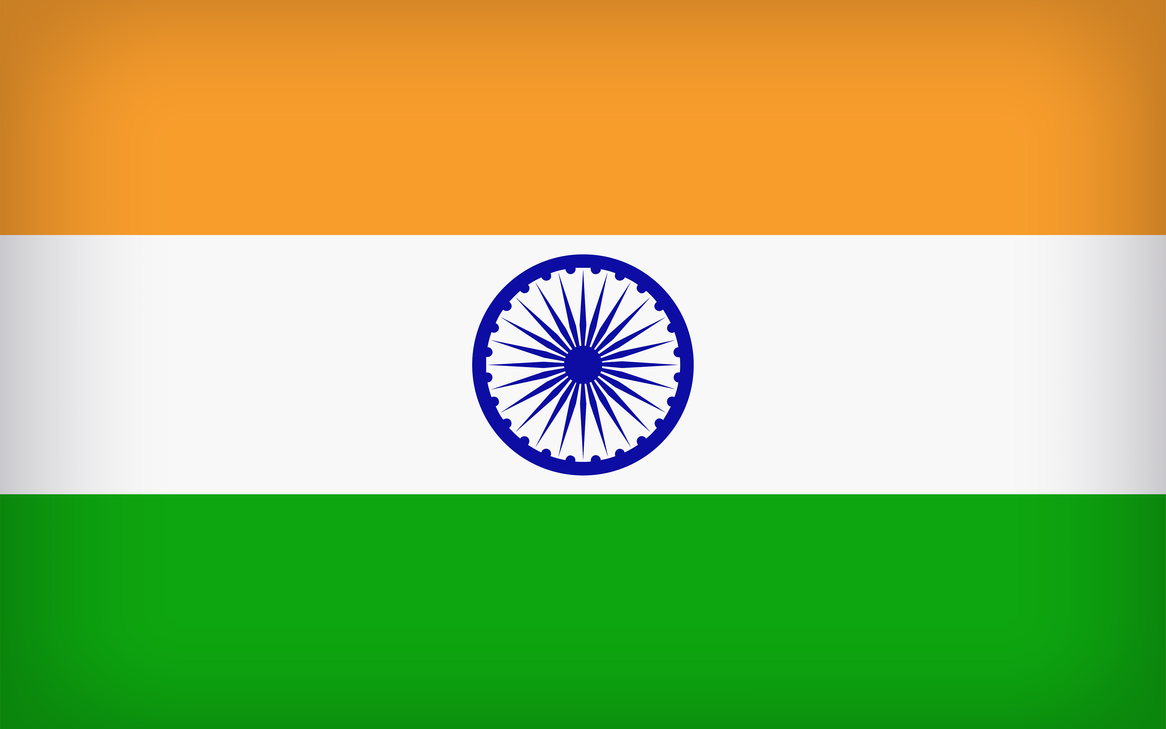 India (भारत)